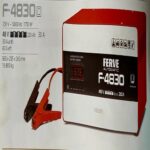 CARGADOR AUTOMATIVO 48V F4830